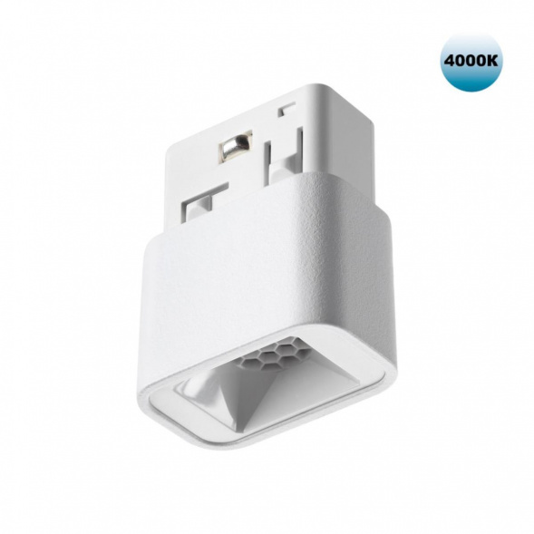 Трековый светильник Novotech для низковольтного шинопровода IP20 LED 3W 48V 4000K 120Лм FLUM 359514