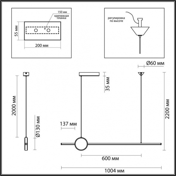 Подвесной светодиодный светильник Odeon Light Stilo 6601/30L