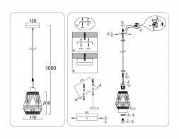 Светильник подвесной Ambrella light TRADITIONAL TR8521