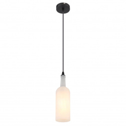 Подвесной светильник Globo Levito 28048HW