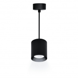 Подвесной светодиодный светильник Ritter Arton 59985 2