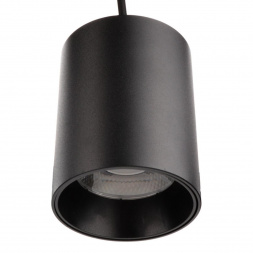 Подвесной светодиодный светильник Ritter Arton 59985 2