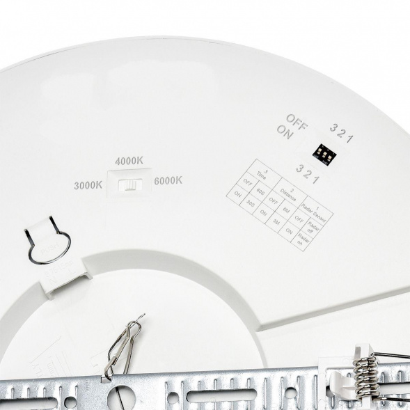 Потолочный светодиодный светильник Sonex Mitra Nebula 7754/24L