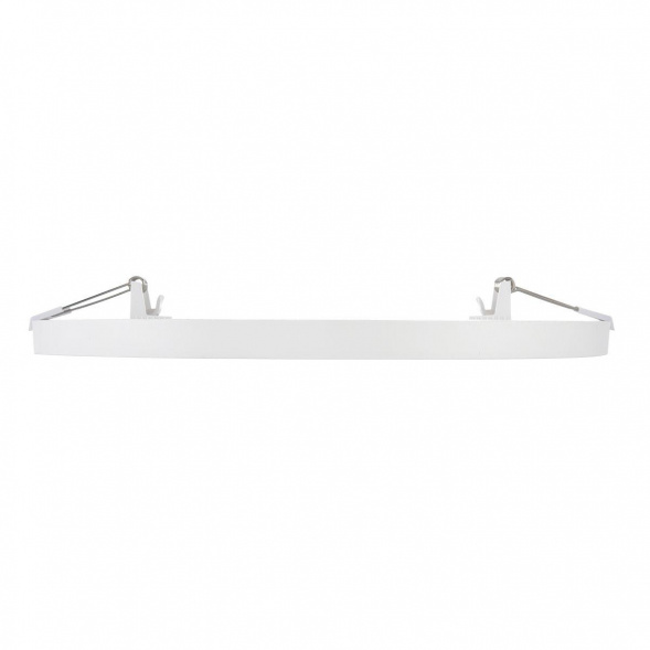 Потолочный светодиодный светильник Sonex Mitra Nebula 7754/24L