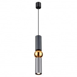 Подвесной светодиодный светильник Odeon Light L-vision Sakra 4071/5L