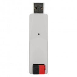 Конвертер Arlight KNX-308-USB 025678