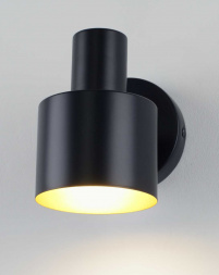 Светильник настенный Moderli Artis V11271-1W