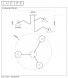 Подвесная люстра Lucide Pepijn 05128/03/30