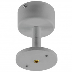 Основание для светильника Lightstar Rullo 590009
