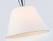 Подвесная люстра Ambrella light High light LH75250