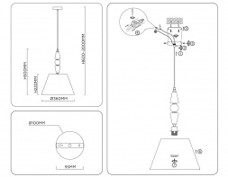 Подвесная люстра Ambrella light High light LH75250