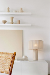 Настольная лампа Freya Papier 2 FR5486TL-01M