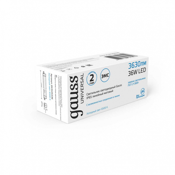 Накладной светодиодный светильник Gauss 843425336