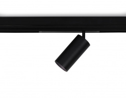 Светильник светодиодный трековый AMBRELLA LIGHT TRACK SYSTEM GL1640