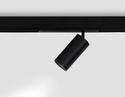 Светильник светодиодный трековый AMBRELLA LIGHT TRACK SYSTEM GL1640