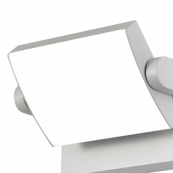 Уличный настенный светодиодный светильник Mantra Cooper 8470