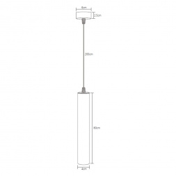 Подвесной светодиодный светильник Fiberli Tube480 4000K 12110302
