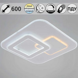 Светильник потолочный Reluce 08396-0.5-470 WH