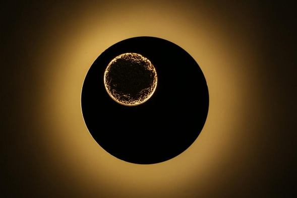 Настенный светодиодный светильник Omnilux Rovereto OML-12211-21