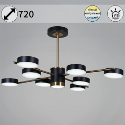 Потолочная светодиодная люстра Reluce 06369-0.3-08 COP+BK