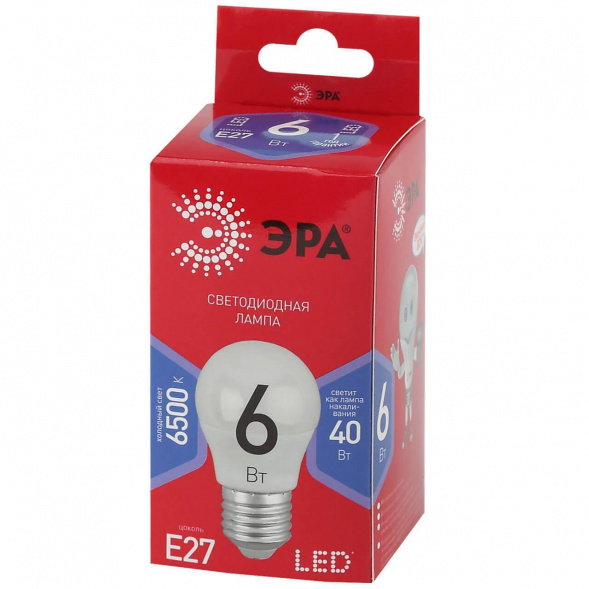 Лампа светодиодная ЭРА E27 6W 6500K матовая P45-6W-865-E27 R Б0045357