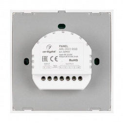 Панель управления Arlight ARL-2022-RGB 029931