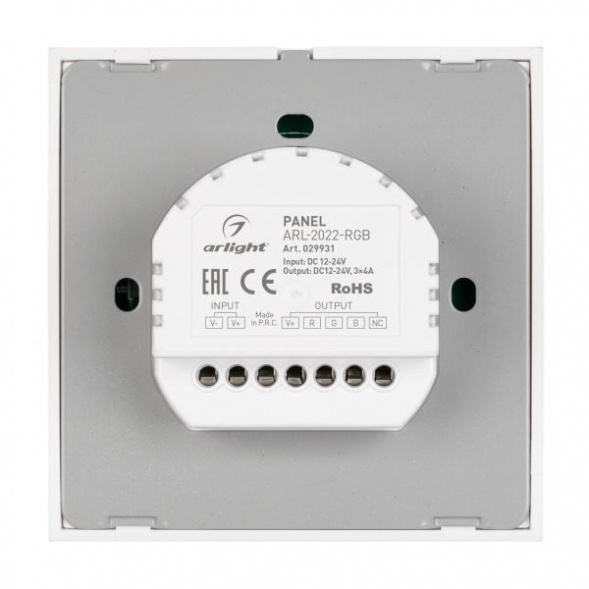 Панель управления Arlight ARL-2022-RGB 029931