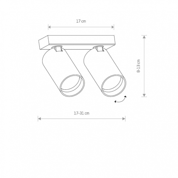 Спот Nowodvorski Mono 7782