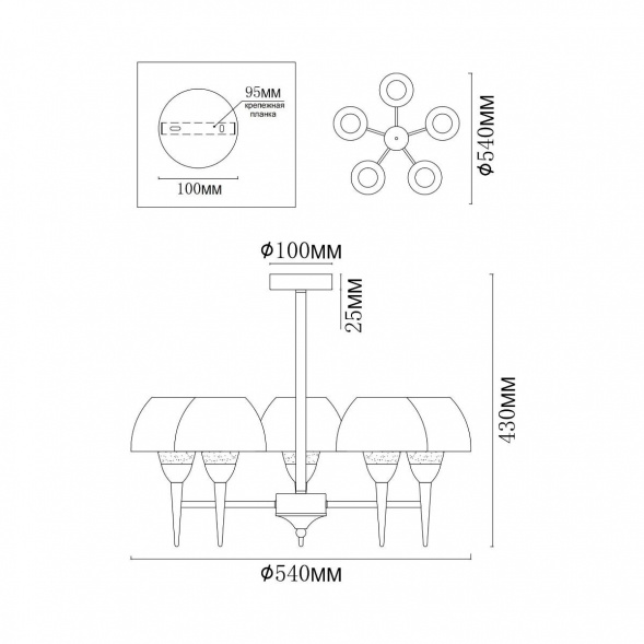Потолочная люстра MyFar Silvia MR1300-5P