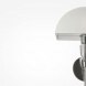 Настенный светильник Maytoni Prima Z034WL-01CH