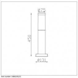 Уличный светильник Lucide Kibo 14863/45/12