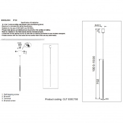 Подвесной светодиодный светильник Crystal Lux CLT 035C700 WH