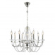 Подвесная люстра Newport 12708/C М0065506