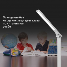 Настольная светодиодная лампа Reluce 00518-0.7-01 BK