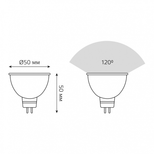 Лампа светодиодная Gauss GU5.3 5W 3000K матовая 101505105