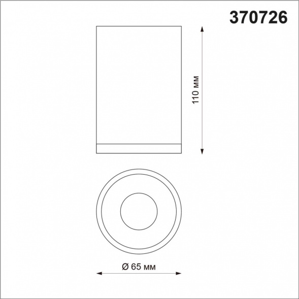 Потолочный светильник Novotech Over Elina 370726