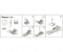 Зажим для ремня Kink Light Сатори 195,19