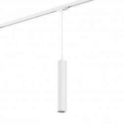 Трековый светильник Denkirs Solid Tube DK6210-WH