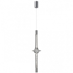 Подвесной светодиодный светильник Odeon Light L-vision Olla 6697/7L