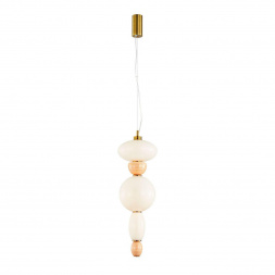 Подвесной светодиодный светильник Divinare Ambra 5016/17 SP-24