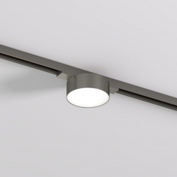 Трековый светодиодный светильник Denkirs Shine Flow DK5761-DN