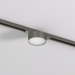 Трековый светодиодный светильник Denkirs Shine Flow DK5761-DN