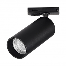 Трековый светодиодный светильник ST Luce Base ST384.446.20