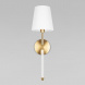 Бра Loft IT Cosy 10308W Antique Brass