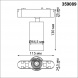 Трековый светодиодный светильник для низковольтного шинопровода Novotech Shino Smal 359089