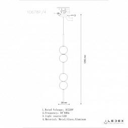 Подвесной светодиодный светильник iLedex Omega 10678P/4-20W-3000K BK-WH