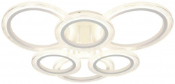 Светильник потолочный светодиодный ЭРА Модерн Ring CLL-1-90-RC WH Б0069749