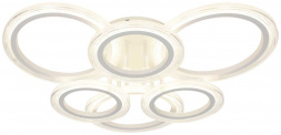 Светильник потолочный светодиодный ЭРА Модерн Ring CLL-1-90-RC WH Б0069749