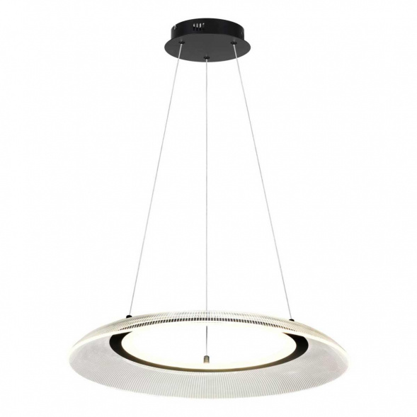 Подвесной светильник Novotech WELLE 359189