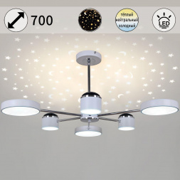 Потолочная светодиодная люстра Reluce 13289-4.3-06 Белый+Хром